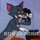 李帝努力打工