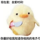 Gggggi