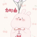 生蚝