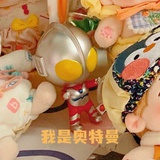 喷喷喷误