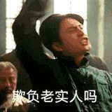 花火