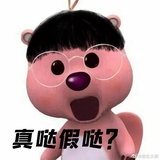 豆乳玉麒麟