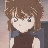 珊