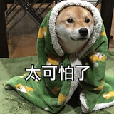 么么哒(^з^)
