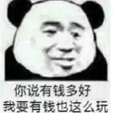 小绿豆