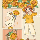 劉譿靜