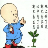 好书推荐