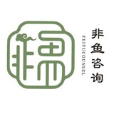 韫心理