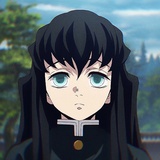 时透无一郎