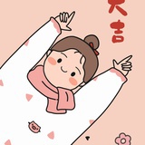 鸢尾