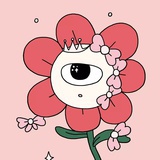 花花的世界