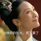 泥蝶