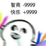 想看陆景和OOC