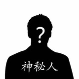 张没没