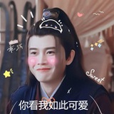 散漫老阿姨