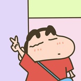 minmin