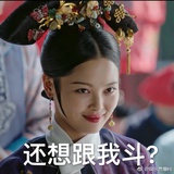 金玉妍