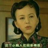 头发长了要去剪
