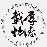 刘z