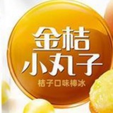 小麦麦麦麦麦麦
