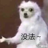 粒莅笠拉