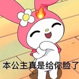 哈利路亚