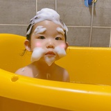 就是我