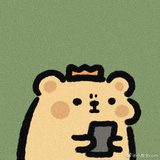 彳亍