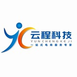 云南云程科技