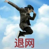 今天不喝可乐