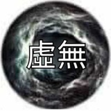 坍缩星