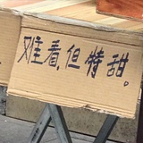 金刚比巴卜