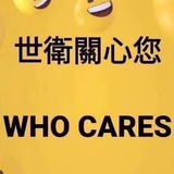 别太爱倒打一耙
