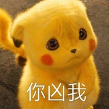 小春