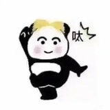 -栗子酱