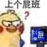 醒醒bug又多了