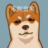 头牌菜狗