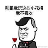 随遇而安丶
