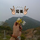 王汪汪队长