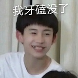 内娱营业之神