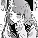 杏