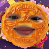 三番