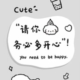 鹿茸