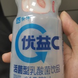 小米米