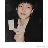 小爽