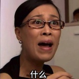 八歌八歌