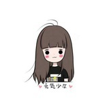 爱吃的Hannah