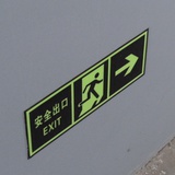 自我浩保护