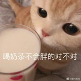阿图