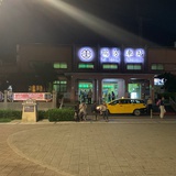 豆友229840665